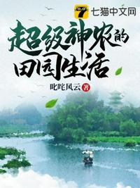 救世主模式