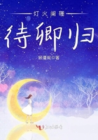 她的芳华绝代陈超