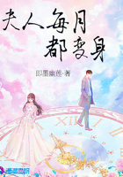 女人越疼男人越往里寨斑马