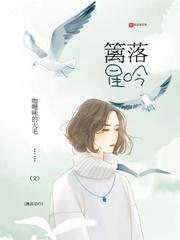 达利动漫网2024