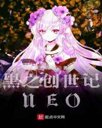釜山行国语版