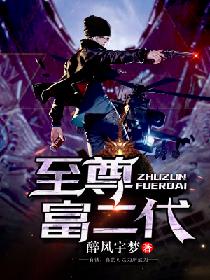足控视频foot国产