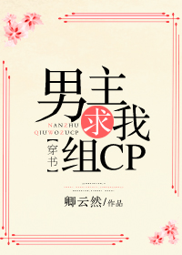 亚洲天天综合