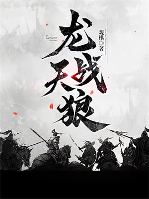 寒门嫡女不好欺