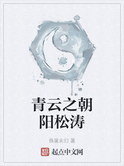 爱恨一线牵