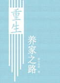国色天香中文字幕在线视频