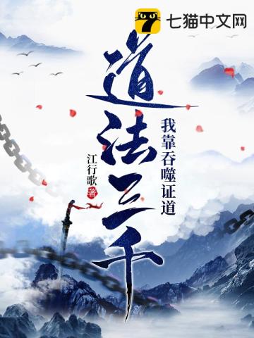 唐山属于哪里