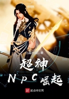 聚会的目的2韩语中文字