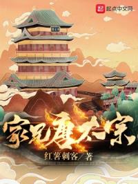 非常普通的鹿游戏下载