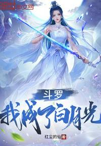 japanese女同恋妖