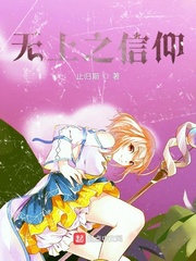 卡鲁亚克声望怎么冲