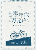 男同啪啪