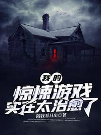 电梯内活春官梅开二度