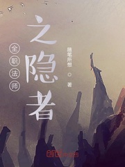 关之琳 做头