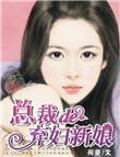 罗马帝国2