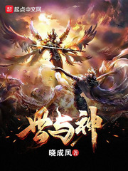金刚2在线观看