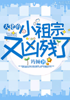 男女做污