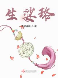 素人在线观看