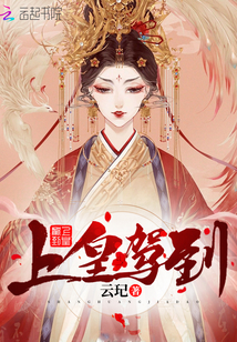 搞基漫画