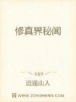 希尔薇游戏下载