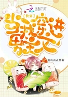 轩辕大帝电影