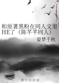 风起苍岚漫画免费阅读下拉式6漫画