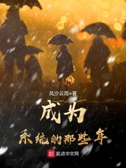 假面骑士龙骑在线观看