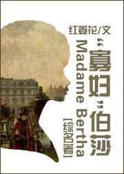 复旦选课系统
