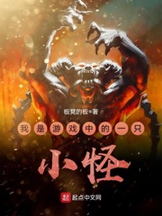 波多野结衣种子网盘