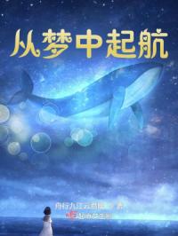 最强弃少百度百科