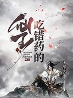 超级97免费视频天天看