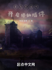 秋霞在线观看视频