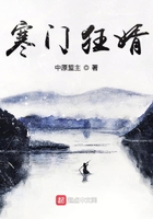 囚禁by蛇蝎点点百度云