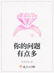 男生脱美女内裤内衣动态图