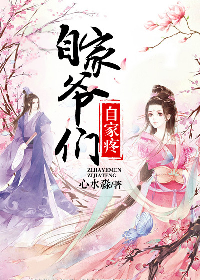 图书馆的秘密程怡婧txt