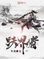 温初霍北琛小说免费看