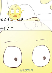 天天基金网123456