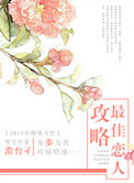 梁羽生武侠小说全集