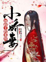 母息子60路中文字幕