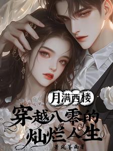 免费唐朝高清tv