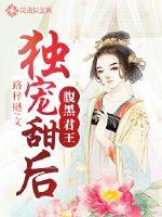 剑仙电视剧