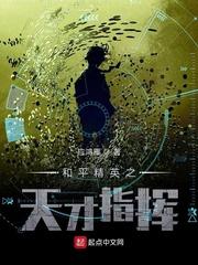 《凤囚凰》免费观看西瓜影音