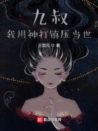 阿庆 大团结 闪闪发光