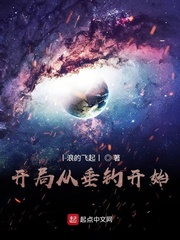 五月婷综合