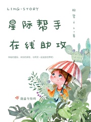 两个人看的在线观看视频www