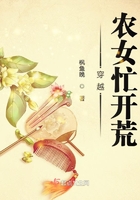 小东西这才3根手指而已瑞金