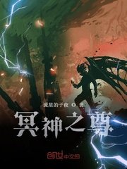 孪生兄弟3ph古文