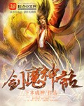 莉莉卡奥特曼全集链接