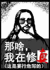 3d电影在线观看