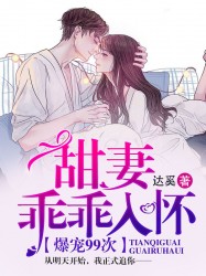 mj公审捆绑女犯